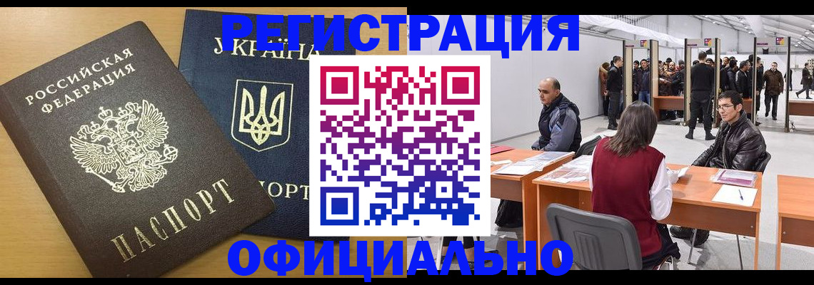 форма 3 в Кондрово